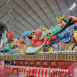 ふるさと祭り東京に投稿された画像（2023/1/17）