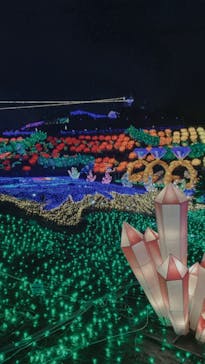 伊豆ぐらんぱる公園に投稿された画像（2023/1/16）