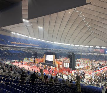 ふるさと祭り東京に投稿された画像（2023/1/16）