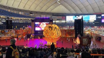 ふるさと祭り東京に投稿された画像（2023/1/16）