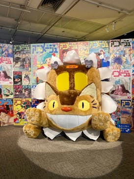 アニメージュとジブリ展に投稿された画像（2023/1/17）