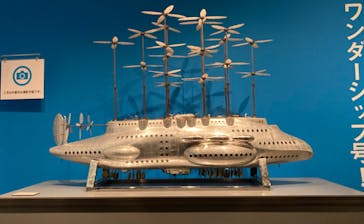 アニメージュとジブリ展に投稿された画像（2023/1/17）