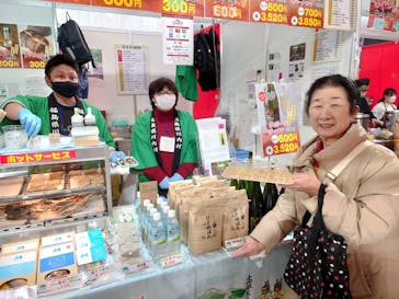 ふるさと祭り東京に投稿された画像（2023/1/17）