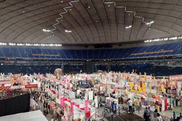 ふるさと祭り東京に投稿された画像（2023/1/17）