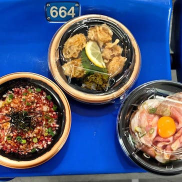 ふるさと祭り東京に投稿された画像（2023/1/17）