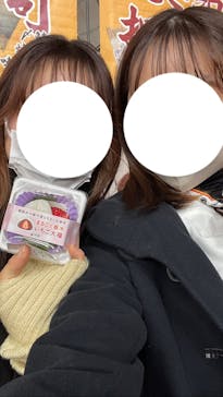 ふるさと祭り東京に投稿された画像（2023/1/17）