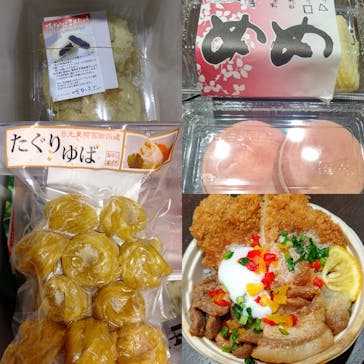 ふるさと祭り東京に投稿された画像（2023/1/17）