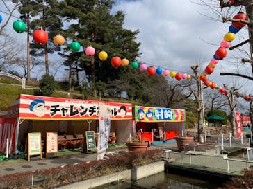 西武園ゆうえんちに投稿された画像（2023/1/17）