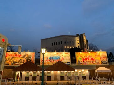 西武園ゆうえんちに投稿された画像（2023/1/17）