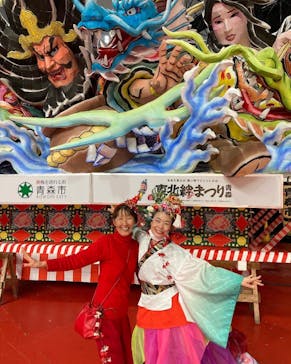 ふるさと祭り東京に投稿された画像（2023/1/17）