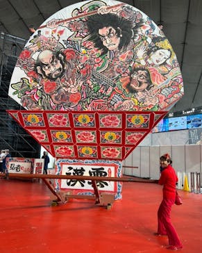 ふるさと祭り東京に投稿された画像（2023/1/17）