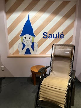 スカイスパYOKOHAMAに投稿された画像（2023/1/17）