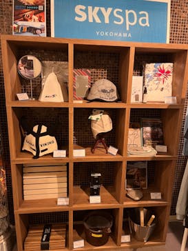 スカイスパYOKOHAMAに投稿された画像（2023/1/17）