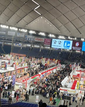 ふるさと祭り東京に投稿された画像（2023/1/17）