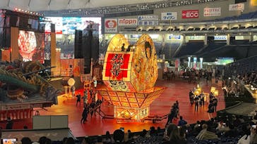 ふるさと祭り東京に投稿された画像（2023/1/18）