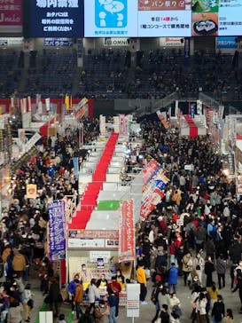 ふるさと祭り東京に投稿された画像（2023/1/18）