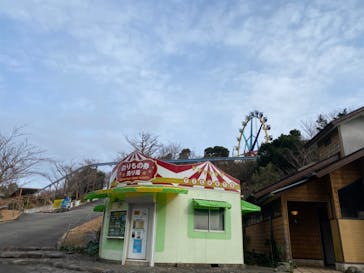 伊豆アニマルキングダムに投稿された画像（2023/1/18）