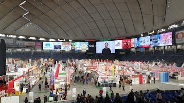 ふるさと祭り東京に投稿された画像（2023/1/18）