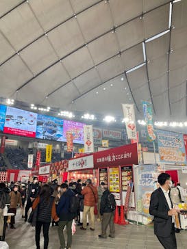 ふるさと祭り東京に投稿された画像（2023/1/18）