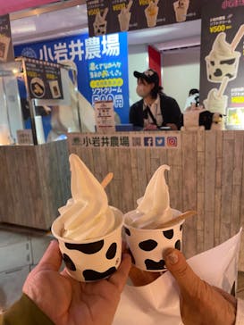 ふるさと祭り東京に投稿された画像（2023/1/13）