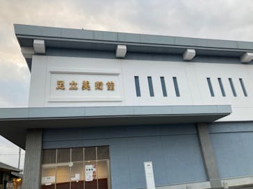 足立美術館に投稿された画像（2023/1/18）