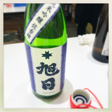 ふるさと祭り東京に投稿された画像（2023/1/18）