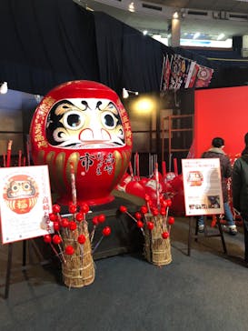 ふるさと祭り東京に投稿された画像（2023/1/18）