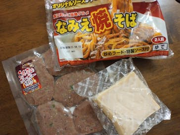 ふるさと祭り東京に投稿された画像（2023/1/18）