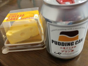 ふるさと祭り東京に投稿された画像（2023/1/18）