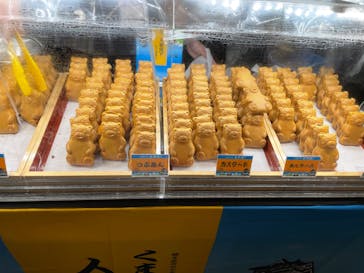 ふるさと祭り東京に投稿された画像（2023/1/18）