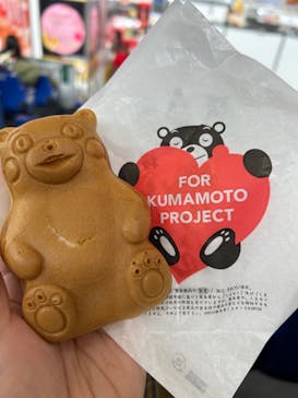 ふるさと祭り東京に投稿された画像（2023/1/18）