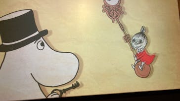 ムーミンバレーパークに投稿された画像（2023/1/18）