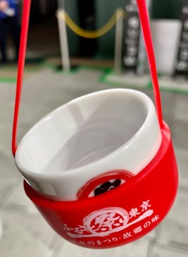 ふるさと祭り東京に投稿された画像（2023/1/19）