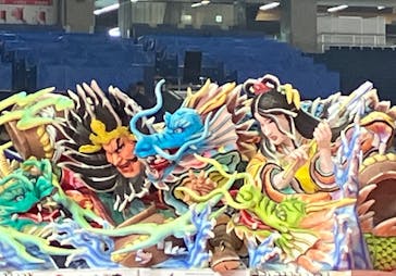 ふるさと祭り東京に投稿された画像（2023/1/19）