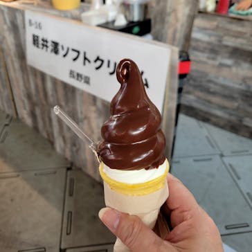 ふるさと祭り東京に投稿された画像（2023/1/19）