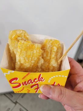 ふるさと祭り東京に投稿された画像（2023/1/19）