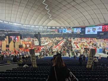 ふるさと祭り東京に投稿された画像（2023/1/19）