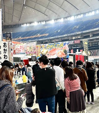 ふるさと祭り東京に投稿された画像（2023/1/19）