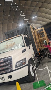 ふるさと祭り東京に投稿された画像（2023/1/19）