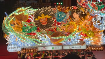 ふるさと祭り東京に投稿された画像（2023/1/19）