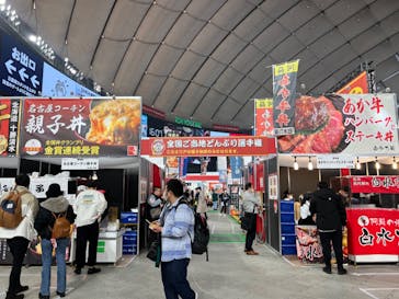 ふるさと祭り東京に投稿された画像（2023/1/19）