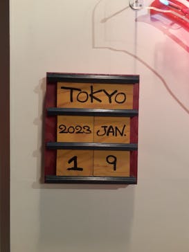 WHO AM I ―SHINGO KATORI ART JAPAN TOUR―に投稿された画像（2023/1/19）