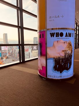 WHO AM I ―SHINGO KATORI ART JAPAN TOUR―に投稿された画像（2023/1/19）