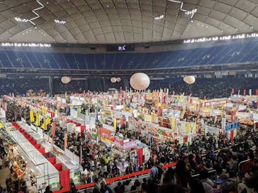 ふるさと祭り東京に投稿された画像（2023/1/19）