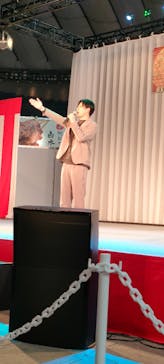 ふるさと祭り東京に投稿された画像（2023/1/19）