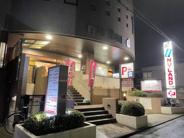 天然温泉ヌーランドに投稿された画像（2023/1/19）