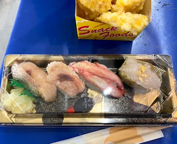 ふるさと祭り東京に投稿された画像（2023/1/19）