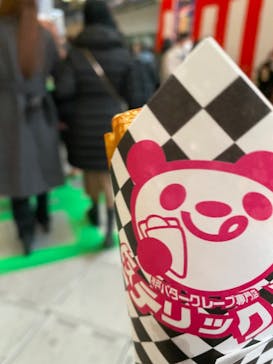 ふるさと祭り東京に投稿された画像（2023/1/19）