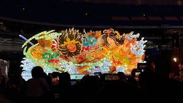 ふるさと祭り東京に投稿された画像（2023/1/19）