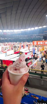 ふるさと祭り東京に投稿された画像（2023/1/19）